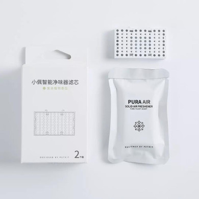 Filter für Pura Geruchsneutralisierer 2 Stk. Filter für Pura Geruchsneutralisierer 2 Stk.