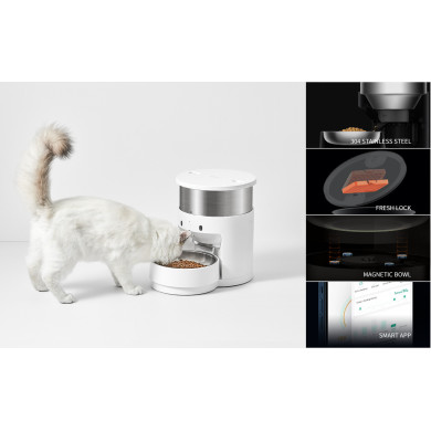 PETKIT Smart Futterautomat 3 (5 Liter) PETKIT Smart Futterautomat 3 (5 Liter)