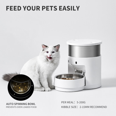 PETKIT Smart Futterautomat 3 (5 Liter) PETKIT Smart Futterautomat 3 (5 Liter)