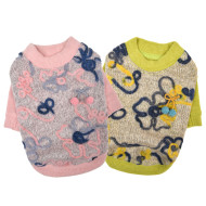 Hundepullover Freesia - Pinkaholic