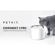 Petkit Trinkbrunnen