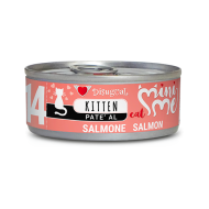 Disugual Mini Me 14 – KITTEN Lachs (85gx12)