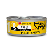 Disugual Mini Me 1 – Huhn (85gx12)