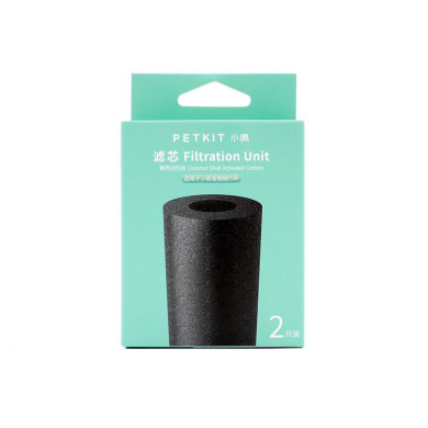 Ersatzfilter für Reiseflasche - 2 Stk. im Box Ersatzfilter für Reiseflasche - 2 Stk. im Box