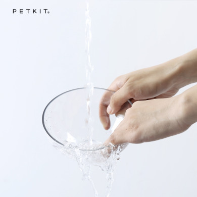 PETKIT Futternapf "NANO" verstellbar PETKIT Futternapf "NANO" verstellbar